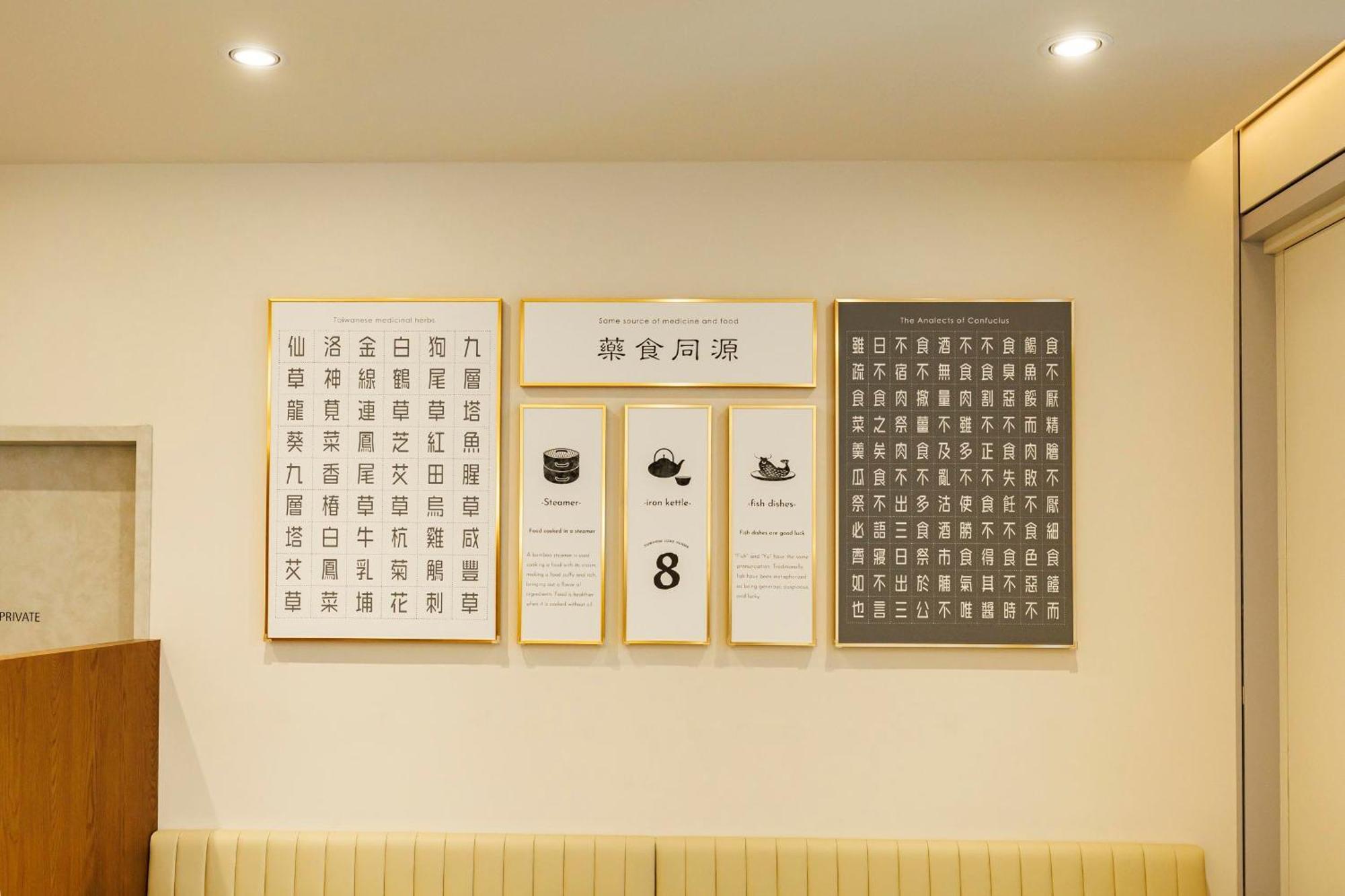 Solaria Nishitetsu Hotel Taipei Ximen Exterior foto