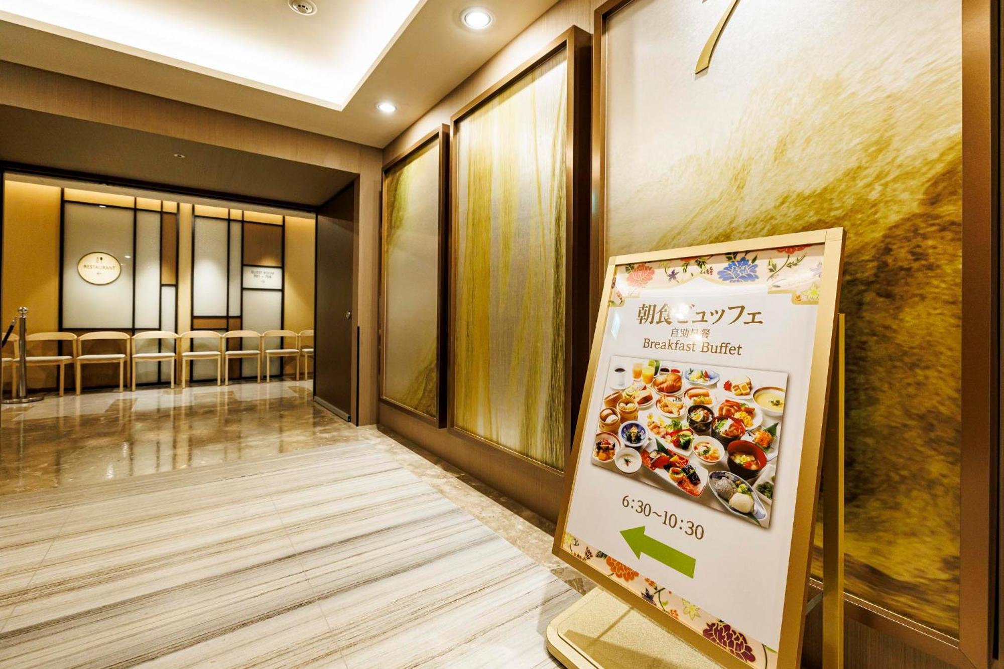 Solaria Nishitetsu Hotel Taipei Ximen Exterior foto